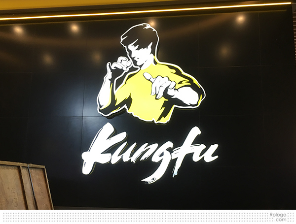 “真功夫”中式快餐连锁店启用新LOGO