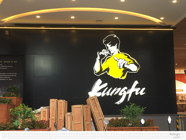 “真功夫”中式快餐连锁店启用新LOGO