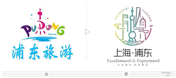 上海浦东旅游形象LOGO及宣传口号发布